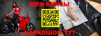 круглые Гай