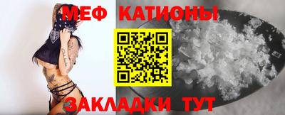 наркотики Гатчина
