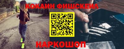 наркотики Гатчина