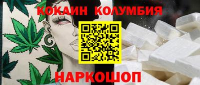 гидропоника Гагарин