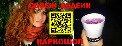 наркотики Гатчина