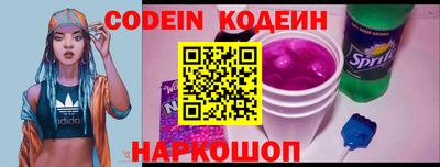 круглые Гай