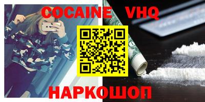 гидропоника Гагарин