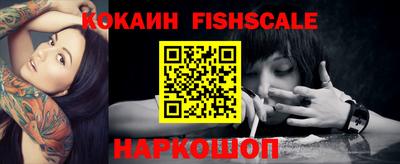 гидропоника Гагарин