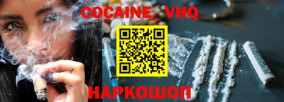 наркотики Гатчина