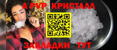 наркотики Гатчина