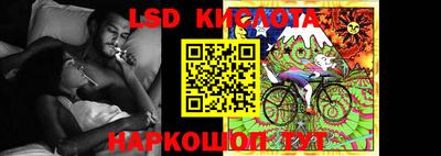 гидропоника Гагарин