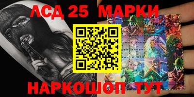 наркотики Гатчина