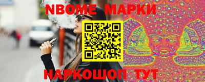 гидропоника Гагарин