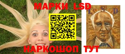 наркотики Гатчина