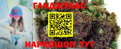 круглые Гай