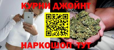 круглые Гай