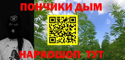 круглые Гай