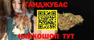наркотики Гатчина