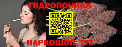 круглые Гай