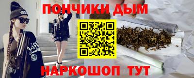 наркотики Гатчина