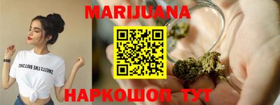 круглые Гай