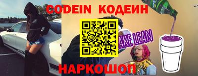 круглые Гай