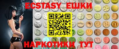 круглые Гай