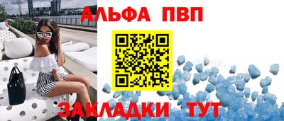круглые Гай