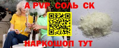 гидропоника Гагарин