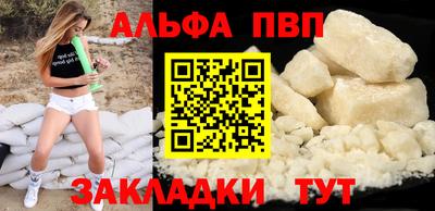 гидропоника Гагарин