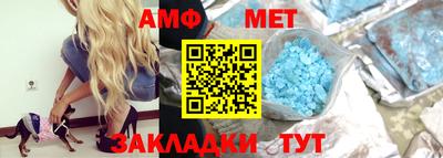 наркотики Гатчина