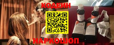 круглые Гай