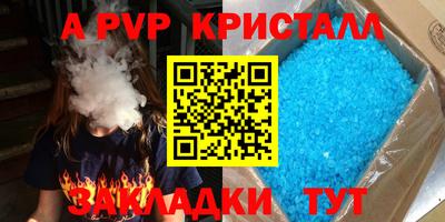 гидропоника Гагарин