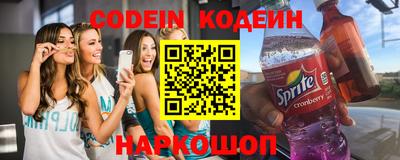 круглые Гай