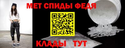 гидропоника Гагарин