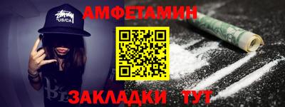 гидропоника Гагарин