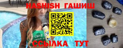 гидропоника Гагарин