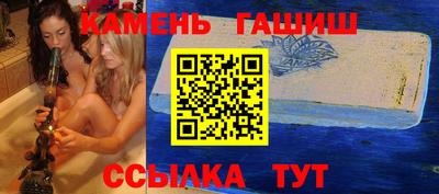наркотики Гатчина