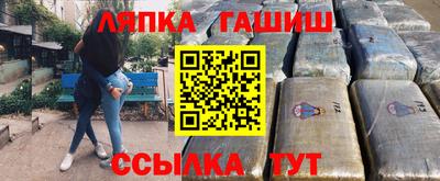 гидропоника Гагарин