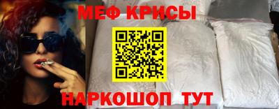 круглые Гай
