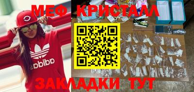 наркотики Гатчина