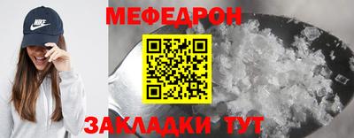 гидропоника Гагарин